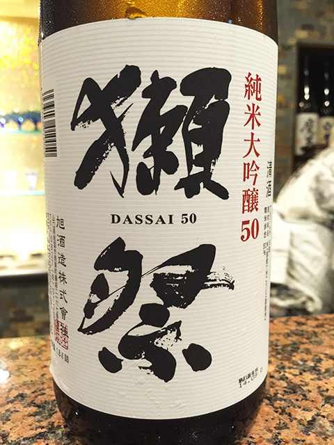 DASSAI 50