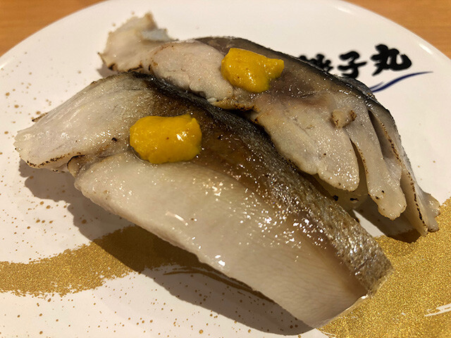 Broiled Mackerel Nigiri Sushi