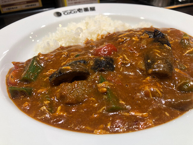 Chicken and Summer Vegetable Curry