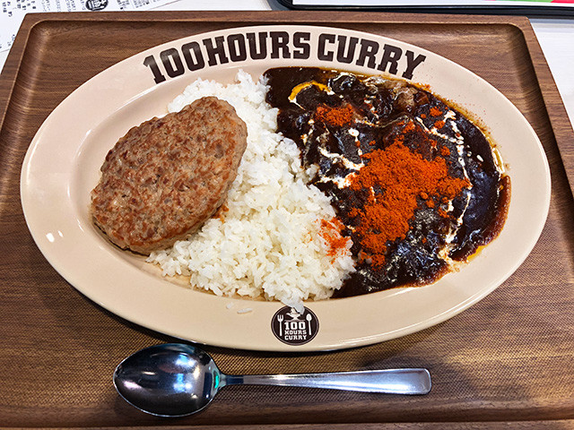 100 HOURS CURRY