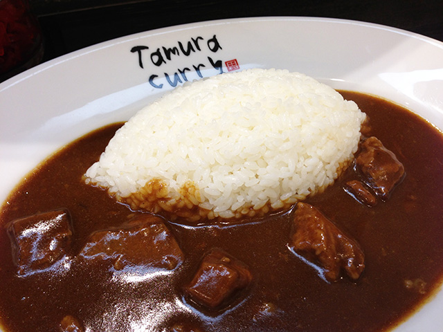 Tamura Curry