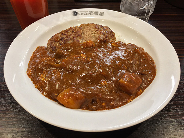 Half Order Beef Curry with Various Toppings