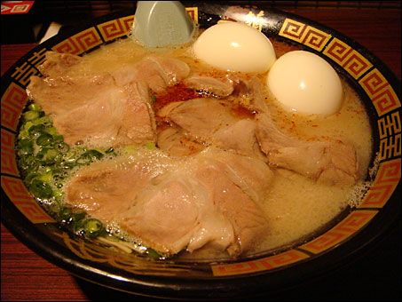 Ichiran