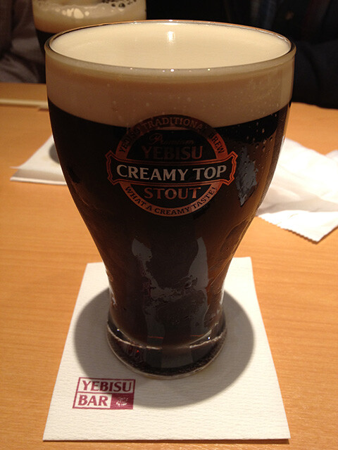 YEBISU CREAMY TOP STOUT