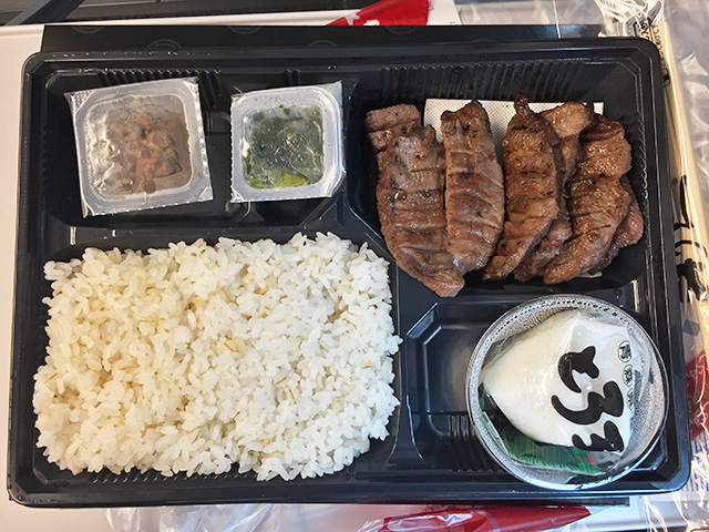 Beef Tongue Boxed Lunch