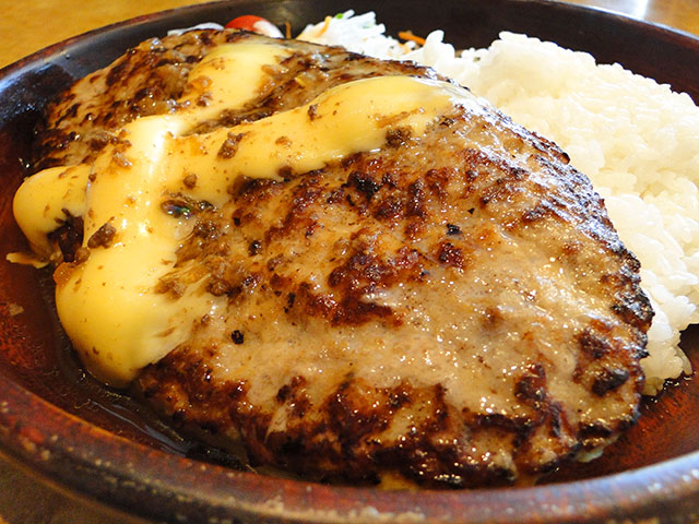 400 g Cheese Burg Dish