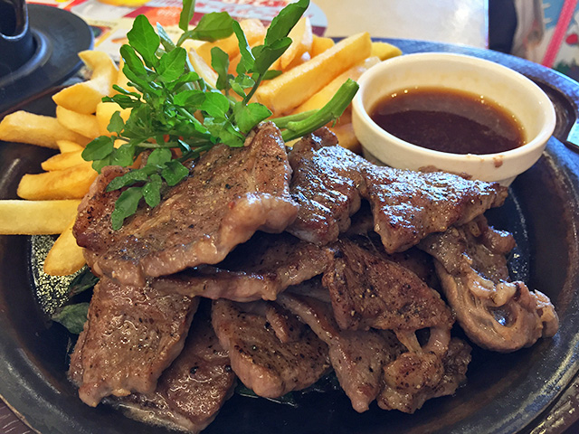 Beef Cut Steak