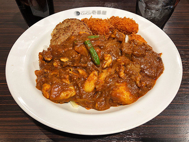 Mini Beef Curry with Various Toppings