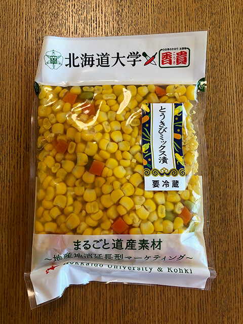 Pickled Corn Mix