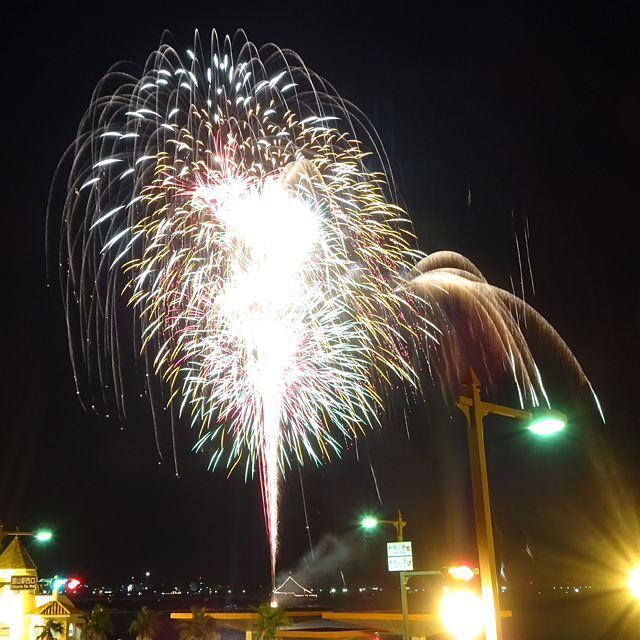 Tateyama Bay Fireworks Festival