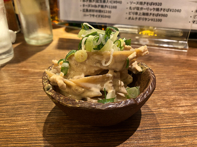 Chicken Cartilage Dressed with Miso and Mayonnaise