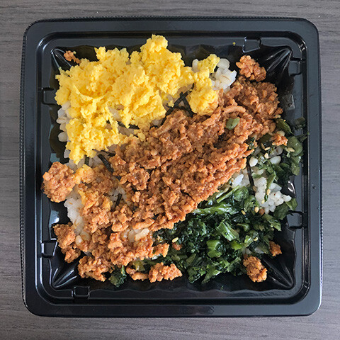 Ground Chicken Soboro over Rice with Barley