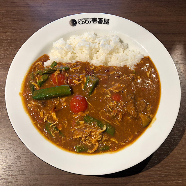 Chicken and Summer Vegetable Curry