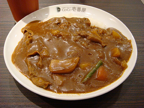 Half Order Beef Curry with Thin-Sliced Beef and Vegetables