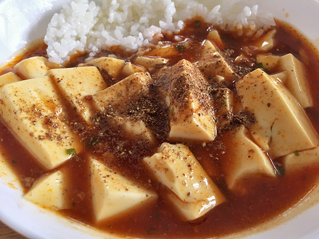 Bean Curd with MInced Meat and Chili Sauce with Rice