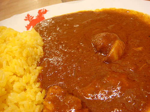 Spicy Chicken Curry