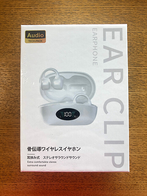 EAR CLIP