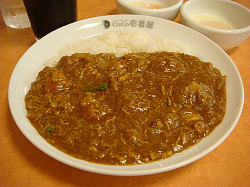 Half Order Pork Curry with Stewed Chicken and Vegetables