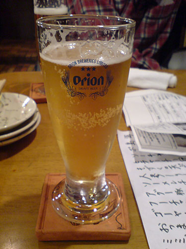 Orion Beer