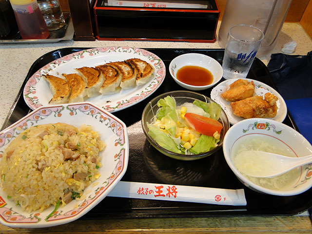 Fried Rice Set