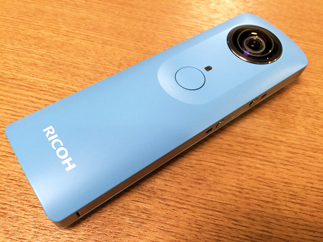 RICOH THETA m15