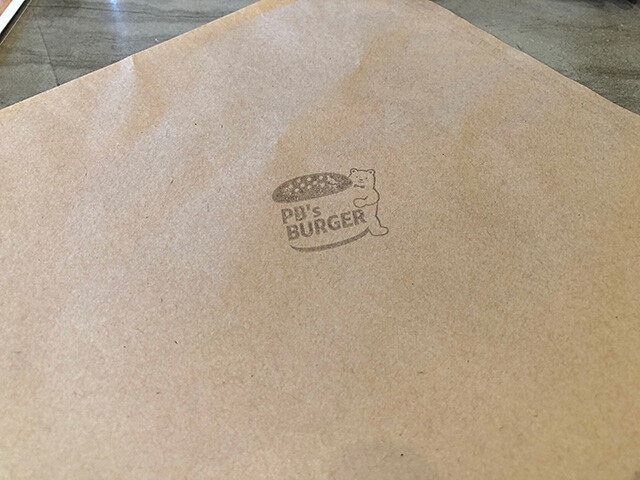 Burger Wrapper