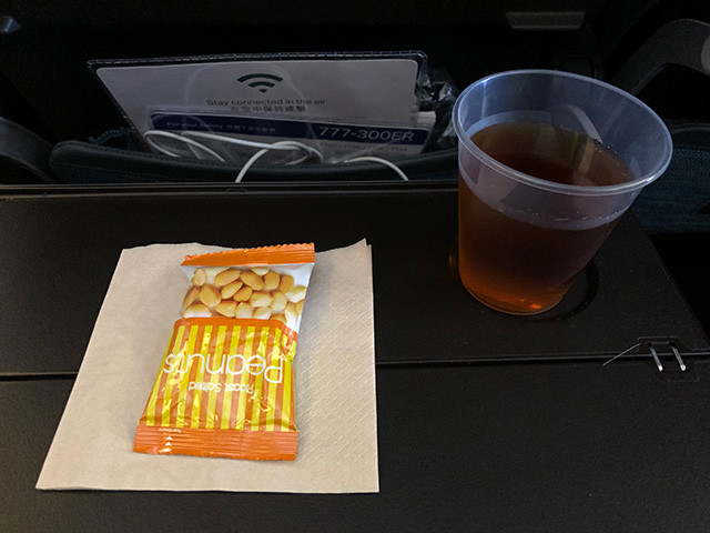 In-Flight Snack