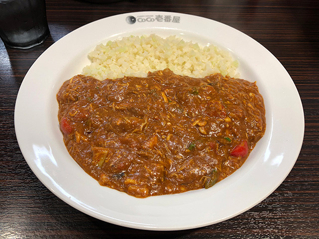 Chicken and Summer Vegetables Curry