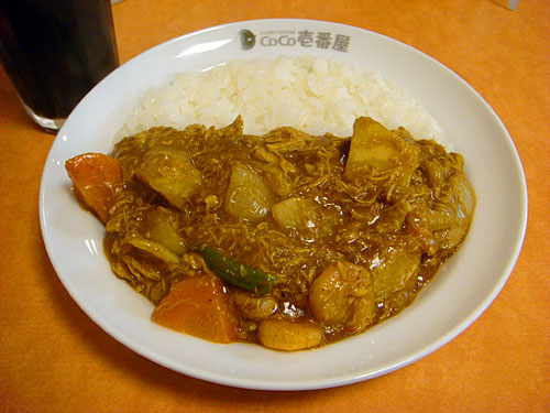 Half Order Pork Curry with Various Toppings