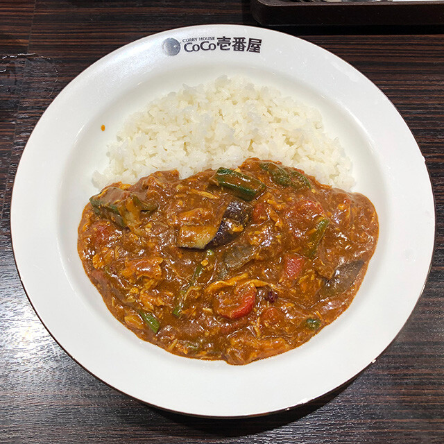 Chicken and Summer Vegetable Curry