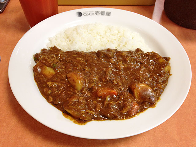 Half Order Beef Curry with Various Toppings