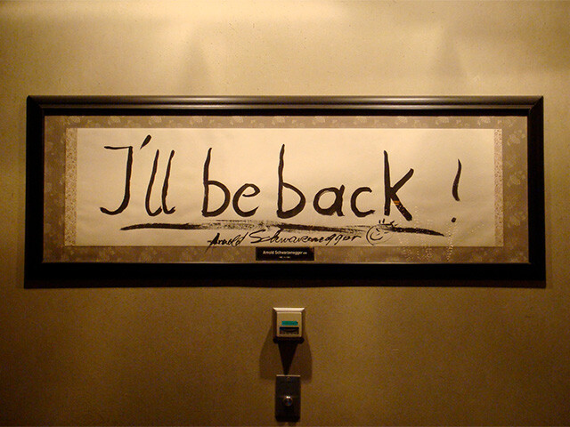I'll be back!