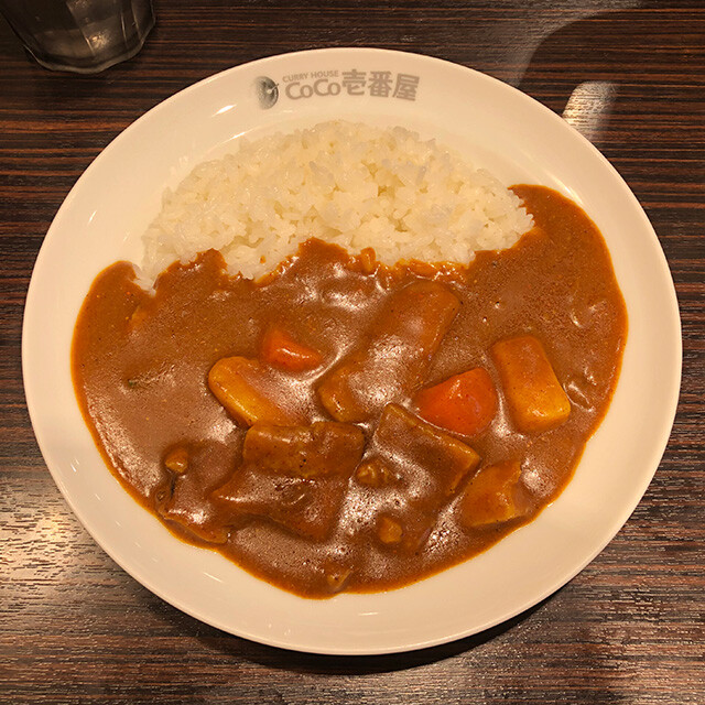25th Plate of Grand Mother Curry