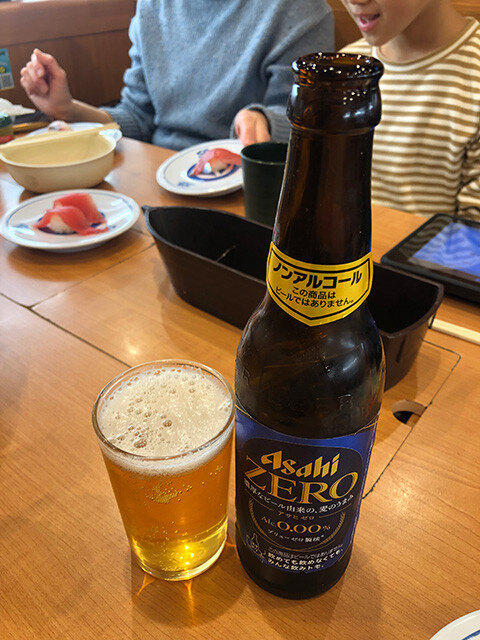 Asahi ZERO