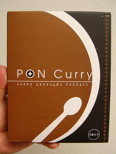 PON Curry Beef