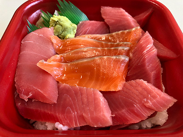 Salmon and Tuna Rice Bowl