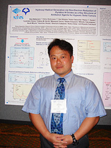 70c8e952.jpg