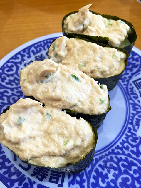 Tuna Salad Gunkan-Maki