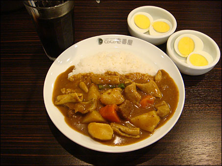 Half Order Beef Curry with Beef Giblets and Vegetables