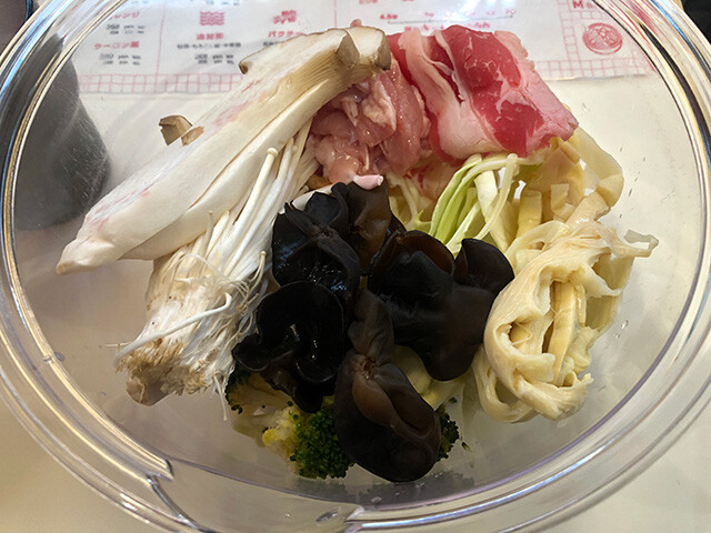 Toppings