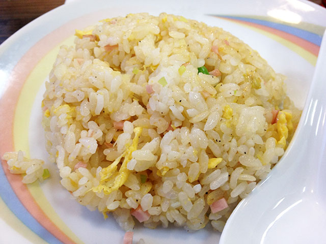 Fried Rice