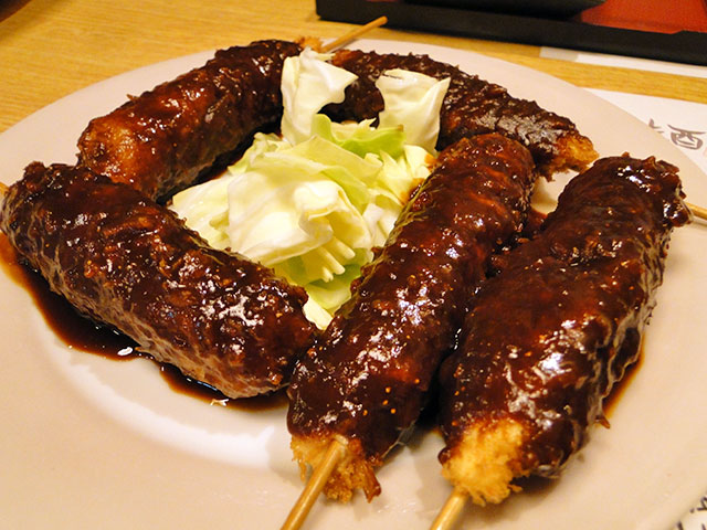 Skewered Nagoya Miso Cutlet