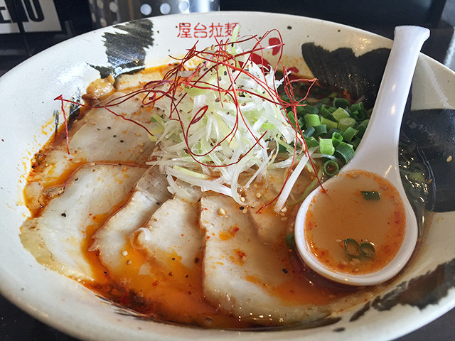 Hot Spicy Noodles of ICHIZU