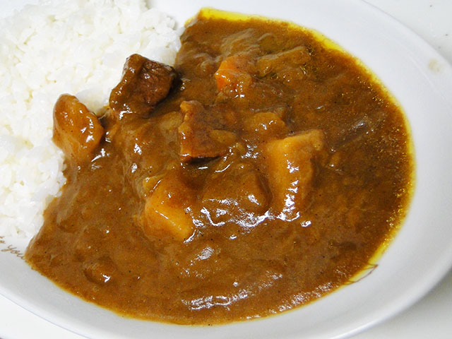 Curry Yobi