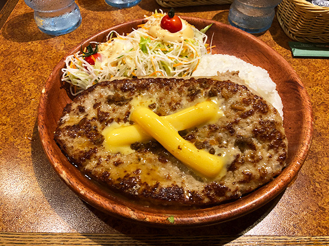 Cheese Gulliver Burg Dish