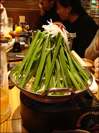 Mt. Fuji Nabe