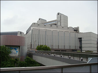 Nagoya Congress Center