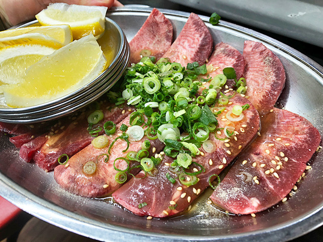 Beef Tongue