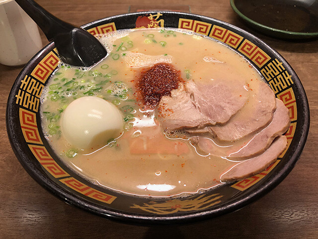 Ichiran Ramen