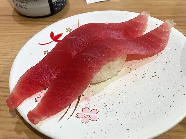 Red Tuna
